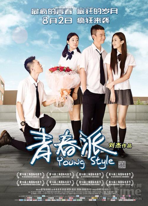 拉塞尔大学文凭毕业证怎么制作